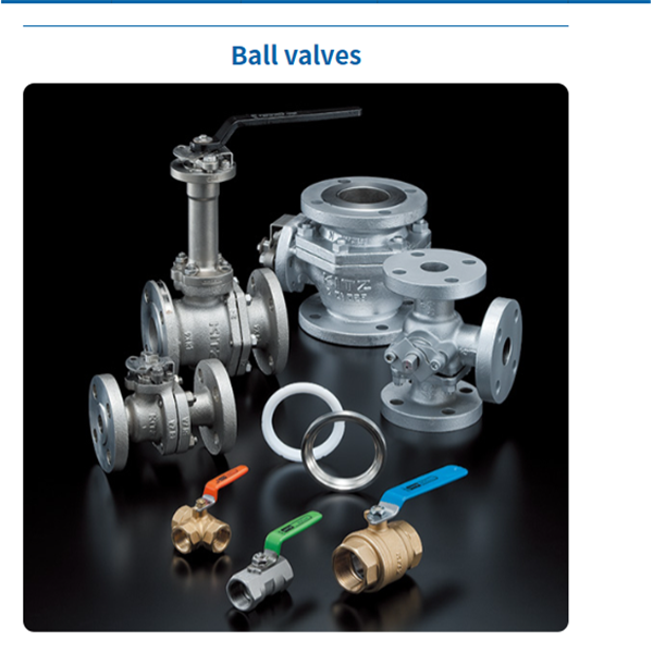 KITZ開(kāi)滋閥門、日本進(jìn)口閥門G-16DJE-250A