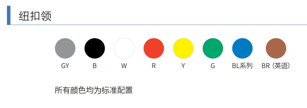 顏色.jpg