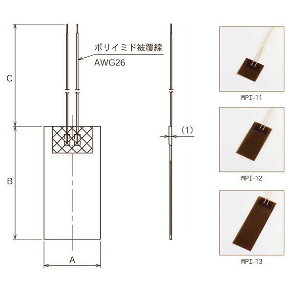 SAKAGUCHI坂口電熱EMIFRON化學(xué)加熱器EMI500P