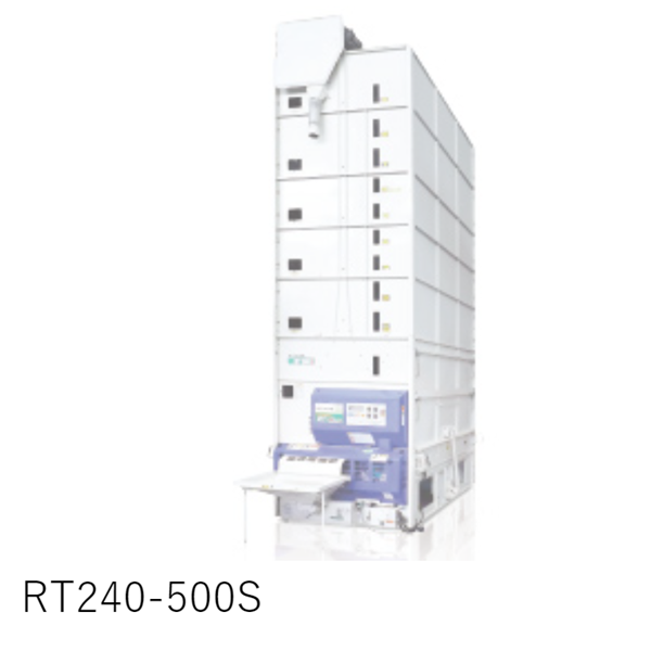 OSHIMA日本進口農產品冷庫MTR1400XC