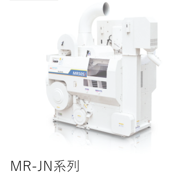 OSHIMA日本進口農產品冷庫MTR1400XC