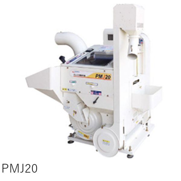 OSHIMA日本進口農產品冷庫MTR1400XC