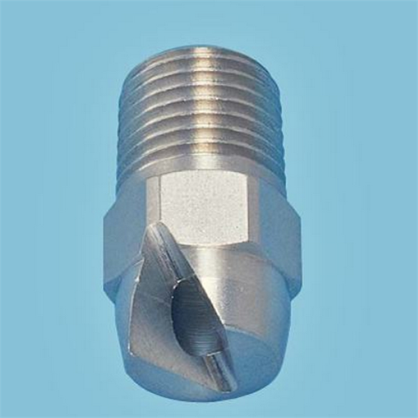 波蘭B4S扁平噴嘴標準噴射JCC 1780 T1