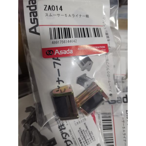 日本ASADA淺田切管器CT202