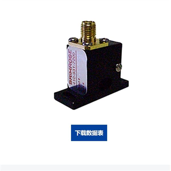 美國(guó)Brimrose多路復(fù)用器 AOTF-NIR 光譜儀Luminar 3060