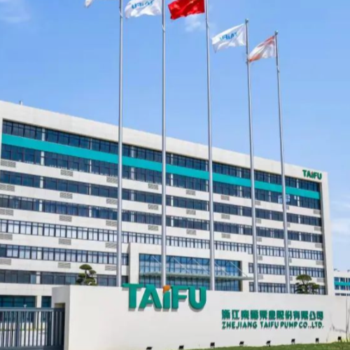浙江泰福泵業(yè)股份有限公司.png 浙江泰福泵業(yè)股份有限公司.png