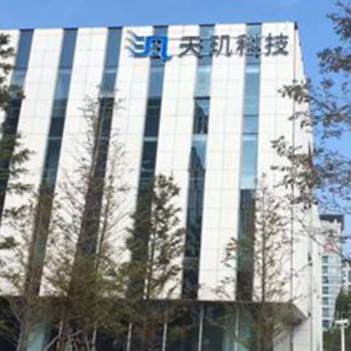 上海天璣科技股份有限公司.png 上海天璣科技股份有限公司.png