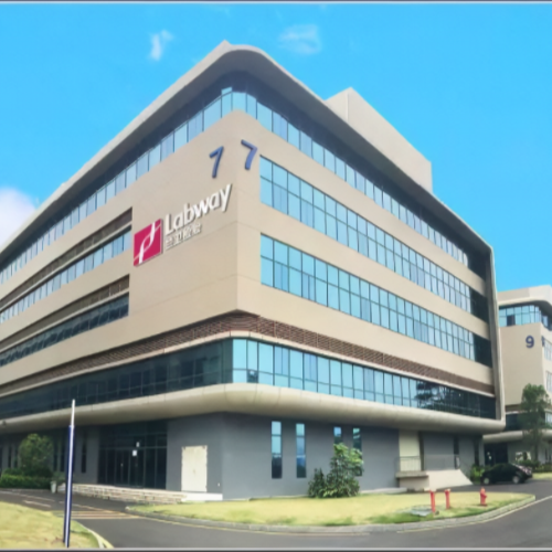 上海蘭衛(wèi)醫(yī)學(xué)檢驗所股份有限公司.png 上海蘭衛(wèi)醫(yī)學(xué)檢驗所股份有限公司.png