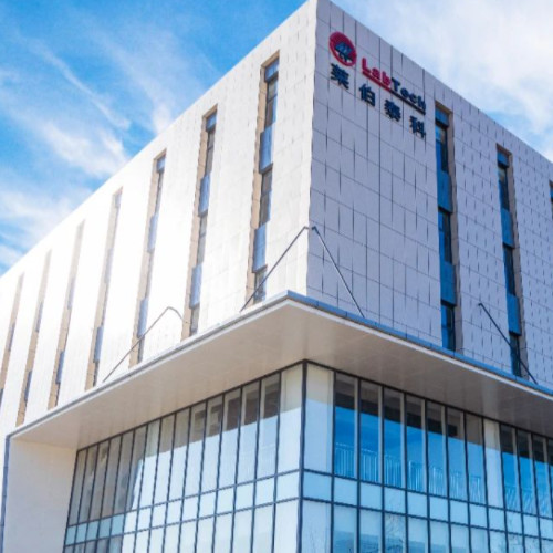 萊伯泰科(天津)科技有限公司.jpg 萊伯泰科(天津)科技有限公司.jpg