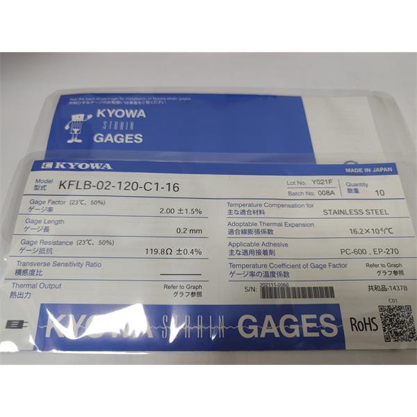 日本KYOWA共和應力測量配件耗材箔式應變片KFGS-3-120-D16-16 N15C3