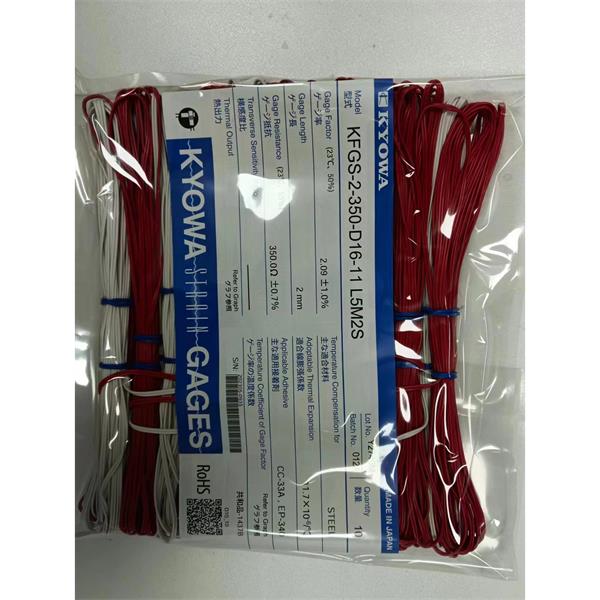 日本KYOWA共和配件耗材應變片KFGS-2-120-C1-16 L15C2R