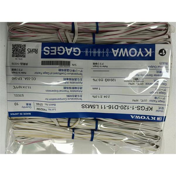 日本KYOWA配件耗材應變片KFGS-1-350-D17-16 L3M2R