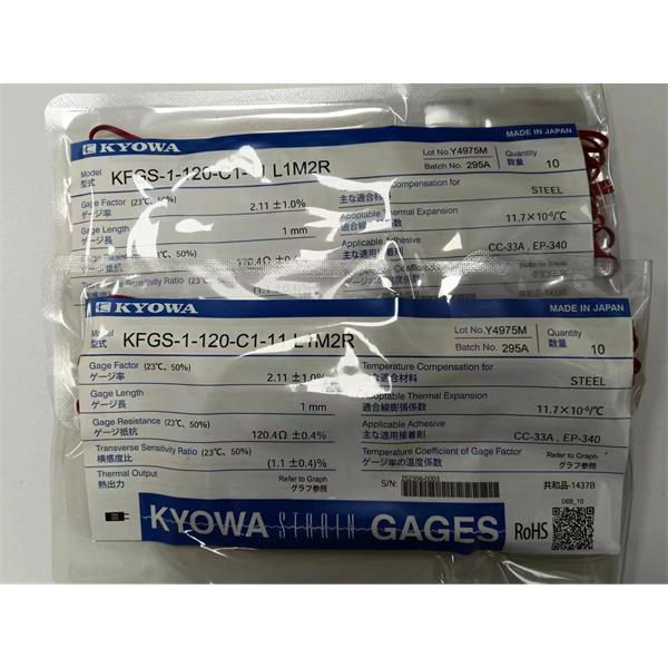 日本KYOWA配件耗材應(yīng)變KFGS-2-350-D2-16 L30C2S