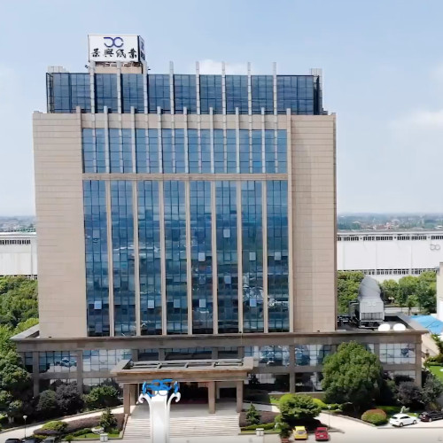 浙江景興紙業(yè)股份有限公司.jpg 浙江景興紙業(yè)股份有限公司.jpg