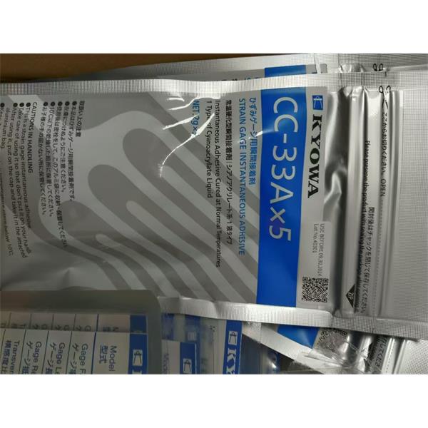 日本KYOWA配件耗材應(yīng)變片KFGS-5-120-D16-16 L30C3R