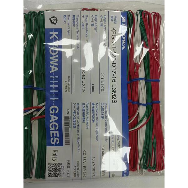 日本原裝進(jìn)口KYOWA應(yīng)變片KFGS-2-350-D17-16 L30C3S