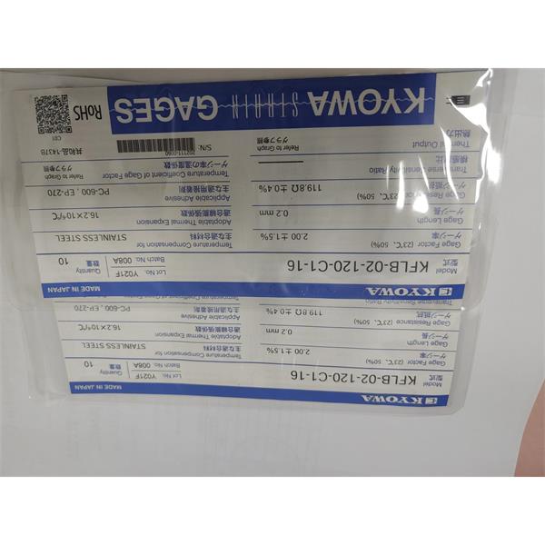 日本原裝進口KYOWA應變片KFGS-2NE-120-C1-23 N30C2