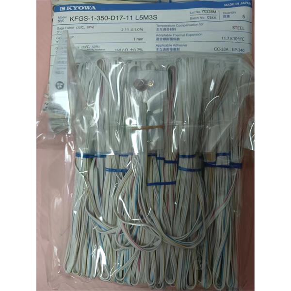 日本原裝進口KYOWA應變片KFGS-2NE-120-C1-23 N30C2