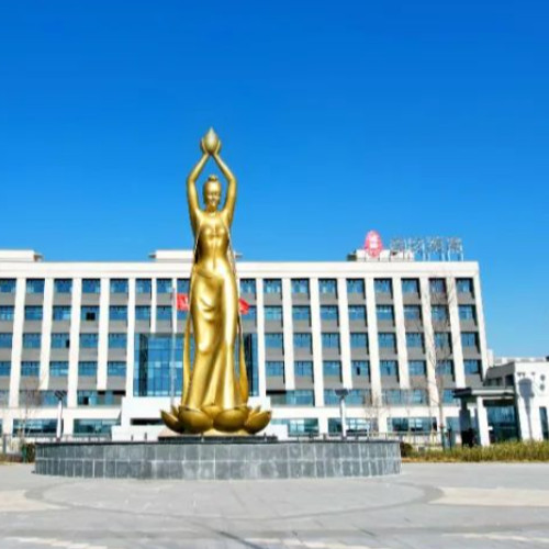 蓮花健康產(chǎn)業(yè)集團股份有限公司.jpg 蓮花健康產(chǎn)業(yè)集團股份有限公司.jpg