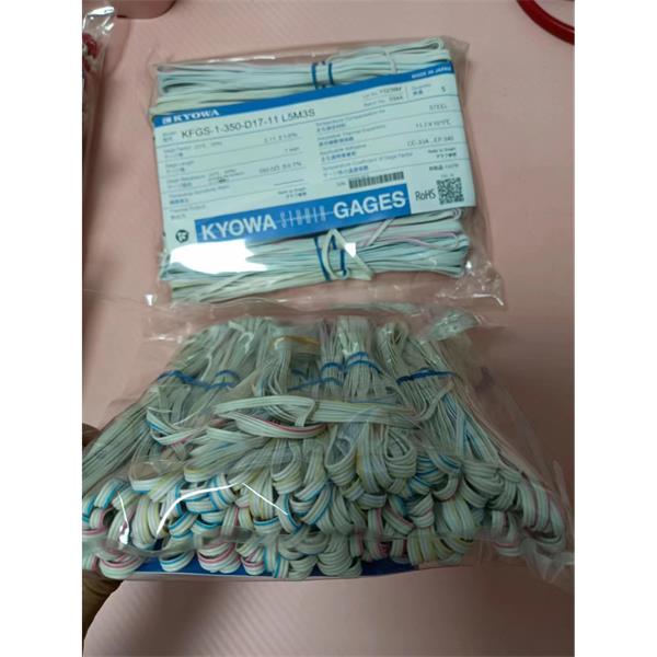日本原裝進(jìn)口KYOWA應(yīng)變片KFGS-5-120-C1-23 L30C3S
