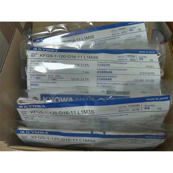 日本KYOWA大應變箔式應變片KFEL-2-120-C1-16 N15C3