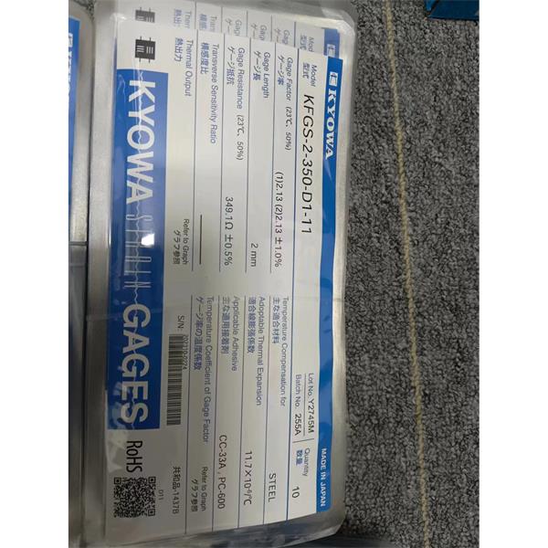 日本KYOWA大應變箔式應變片KFEL-2-120-C1-16 N15C3