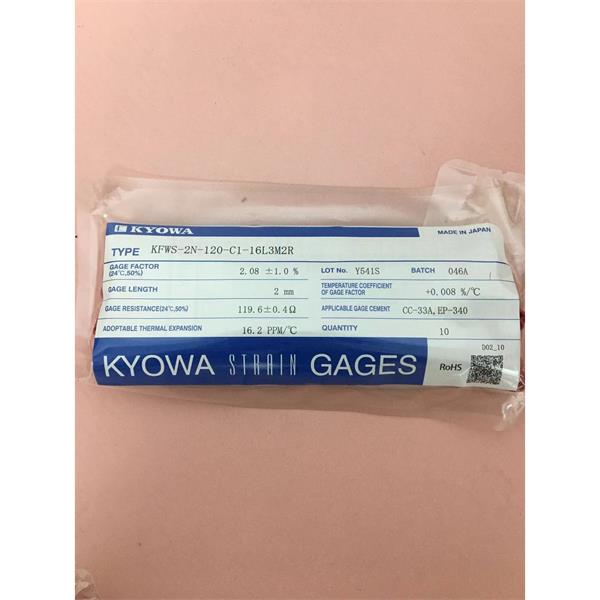 日本KYOWA防水箔式應變片KFWS-2N-120-C1-23 L5M3S