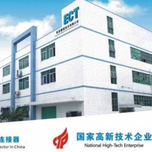 電連技術(shù)股份有限公司.jpg 電連技術(shù)股份有限公司.jpg