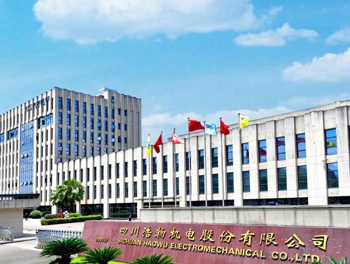 微信截圖_20250220090944.png 微信截圖_20250220090944.png