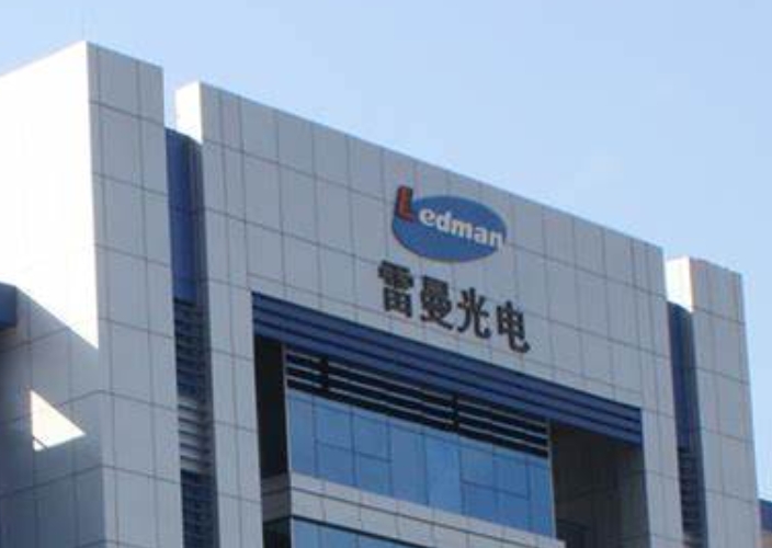 微信截圖_20250307113348.png 微信截圖_20250307113348.png