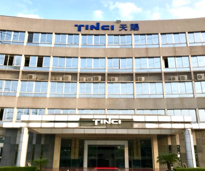 微信截圖_20250310161358.png 微信截圖_20250310161358.png