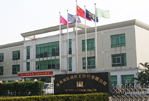 微信截圖_20250312143157.png 微信截圖_20250312143157.png