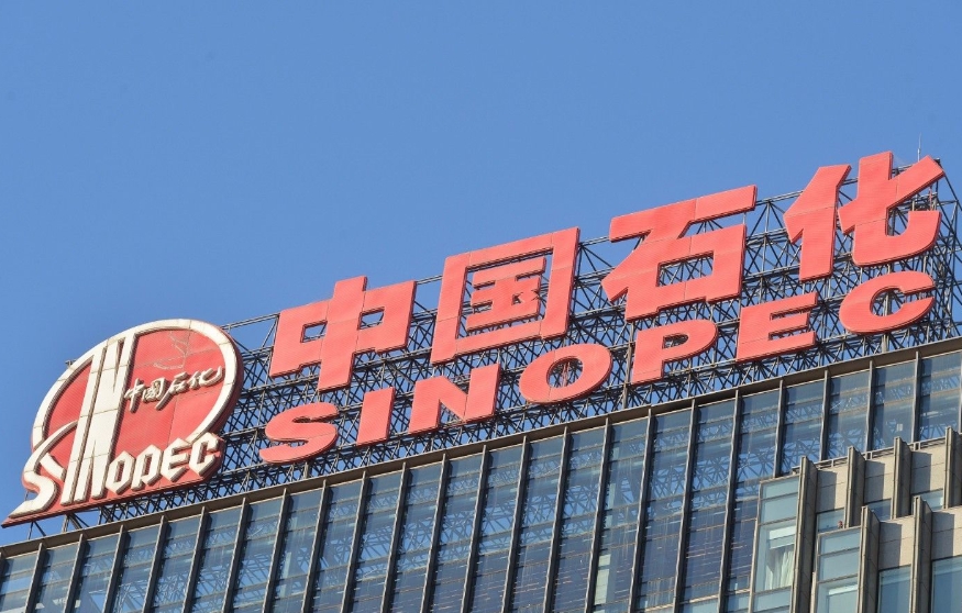 微信截圖_20250321135201.png 微信截圖_20250321135201.png