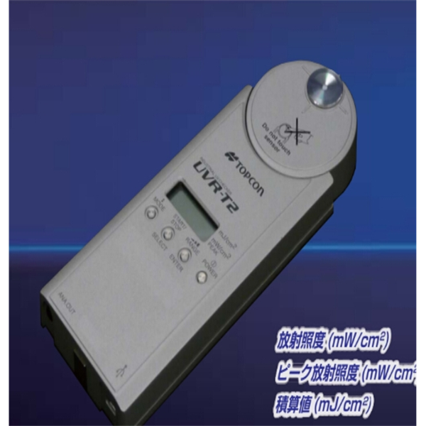 日本TOPCON拓普康 亮度色度均勻性測定器UA-1000A