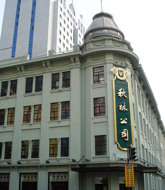 微信截圖_20250411153318.png 微信截圖_20250411153318.png