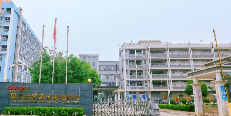 微信截圖_20250411153558.png 微信截圖_20250411153558.png