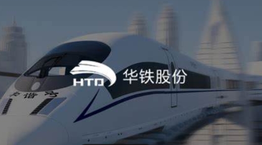 微信截圖_20250604084916.png 微信截圖_20250604084916.png