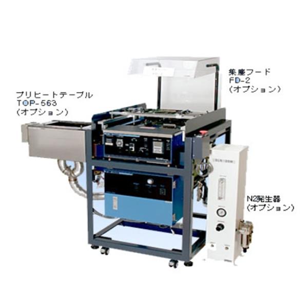 TECHNO特古羅 噴流式錫爐 TOP-373
