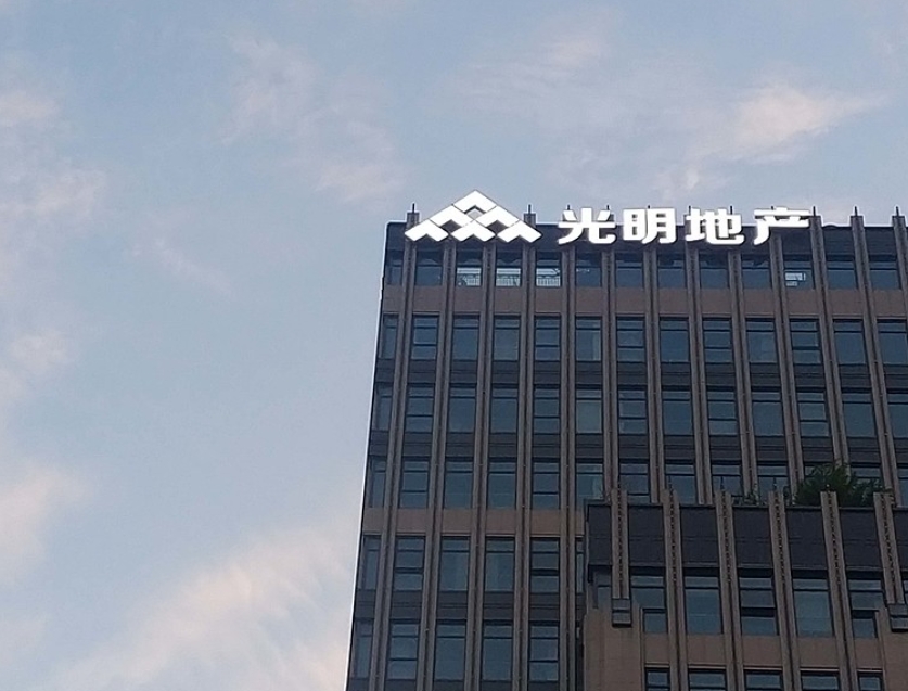 微信截圖_20250702135346.png 微信截圖_20250702135346.png