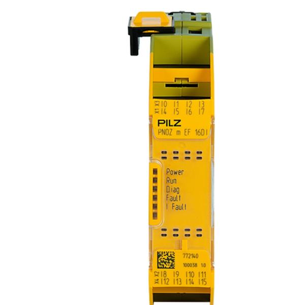 PILZ皮爾磁德國小型控制器 793538