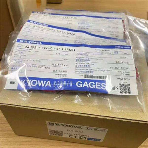 KYOWA共和土壓計(jì)墻面土壓計(jì)BER-A-1MP